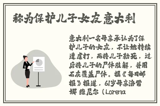 ピースエロじ天堂