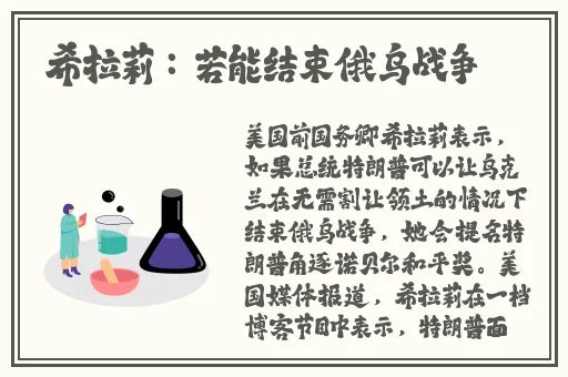 国产嫩草精品研究院进入