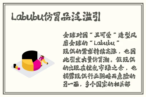 最近的中文字幕视频完整