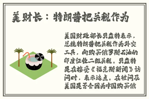 少女免费观看片TV哔哩哔哩