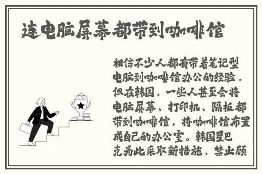 中国高清windows